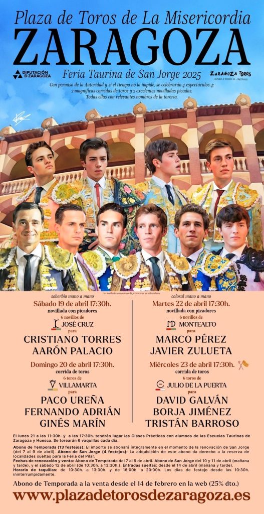 Feria de San Jorge 205 - cartel